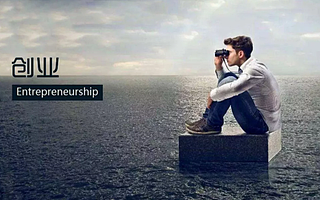 创业板新增川军！合纵药易购过会，细数背后投资力量