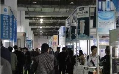 2021年北京国际氢健康产品博览会