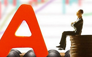 駐馬店將迎A股上市企業,實現零突破!