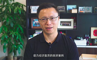 “水果王中王”热卖，鲜炖燕窝次日达，eWTP带来一大波南洋好货