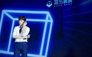 阿里又出一个国民级应用，已赢得两亿用户