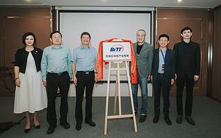 火鏈科技參與傳媒區塊鏈產業智庫建設 用“三步走”加強區塊鏈理念學習