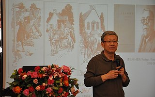 信息社會50人論壇執行主席段永朝：被區塊鏈重塑的“恰當社會”即將來臨