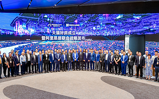 不动产交易协作机制 易居携手阿里的行业想象