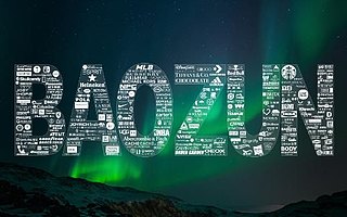 Q2业绩全面开花，宝尊电商强势回港二次上市！