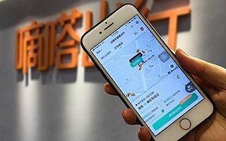 对话嘀嗒出行:移动出行和监管从来都不应该是“对立面”