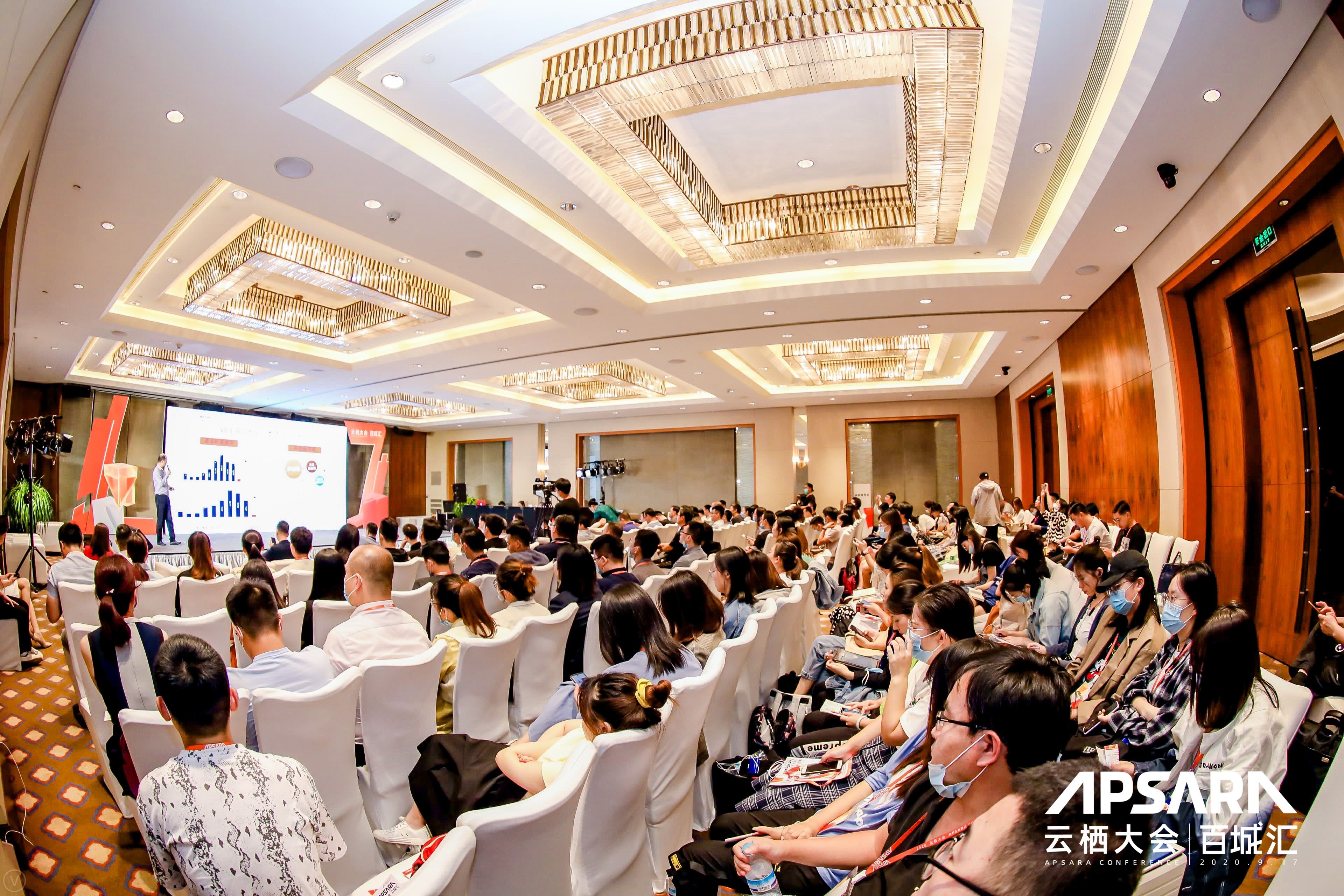 2020云栖大会百城汇阿里云创新中心专场·济南/佛山站活动圆满帷幕