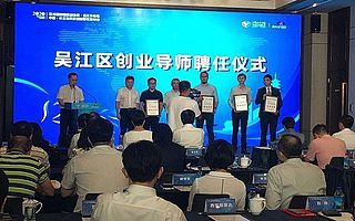 苏州高新技术企业认定四大板块之企业成长性-节约60%人力