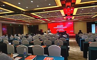 京东零售携手四川学艺（知舟）举办鞋靴箱包招商会，赋能企业升级