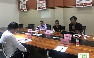 3对1指导：帮你打磨一份投资人感兴趣的BP