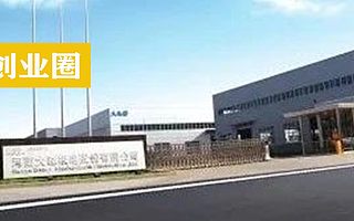 河南6家企業存在被降層「危險」