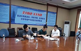 2020年苏州工业园区人工智能应用示范项目申报流程-一对一服务