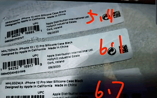 9.26虎哥晚报：蚂蚁战略配售基金不太火爆；iPhone12系列命名泄露