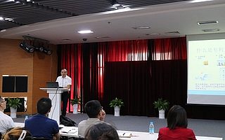 苏州企业工程技术研究中心申报书撰写要求-免费出具申报方案