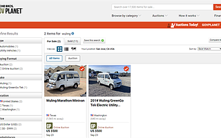 世界警察也爱国产神车?美国军队资产拍卖网站惊现五菱之光