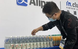 8分钟直播带货近8万罐 阿里“脱贫特派员”用“金钥匙”打开金银花致富之门