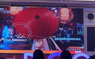 祖龙娱乐主美聊《鸿图之下》的品类创新点