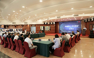 “海创同心　科技战疫”交流分享会在海淀创业园成功举办