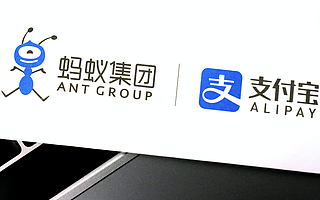 封閉期18個月，螞蟻上市戰(zhàn)配基金究竟香不香？