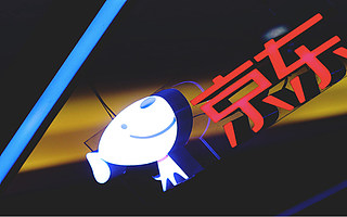 京東健康的上市棋局，劉強(qiáng)東的野心