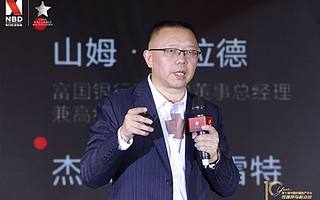 共谋地产10年！中国价值地产年会启示行业双循环新动能新格局