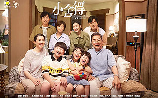 从五大卫视招商会，看哪家制作公司会领2021剧集风骚？