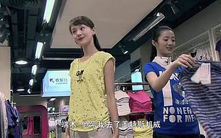 那些年，我们爱过的“时尚名牌”