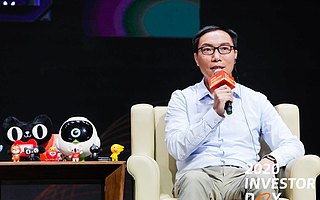 一年处理包裹超400亿件！阿里巴巴全球智能骨干网成效凸显