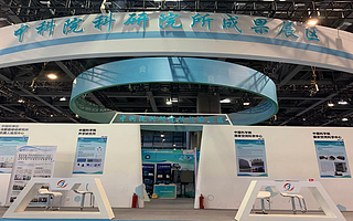 “中科心研”获千万级投资，国鼎资本、中科创星抢滩人因智能领域首支“国家队”