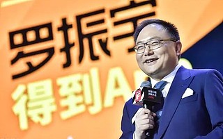 思维造物转战创业板:多项财务指标“亮红灯” 罗振宇知识焦虑初显