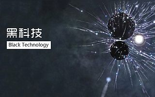 国产自主创新之下，成电创业者迎来新机遇