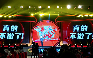 《歌手》八年：从万人空巷到一地鸡毛