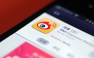 微博Q2财报：视频号“初露锋芒”，这些问题也不能忽视