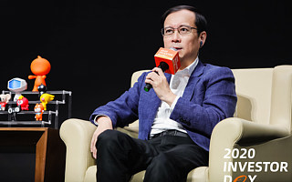 张勇详解阿里巴巴创新战略：为今天工作，为明天投资，为未来孵化