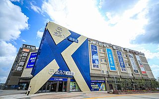 入局仓储式会员店，跟Costco同场竞技，盒马有什么底气？