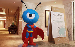 金融业究竟需要什么样的蚂蚁？