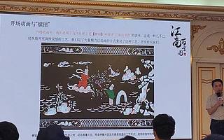 道歉11次、被骂上热搜，看椰岛CEO鲍嵬伟如何解构《江南百景图》