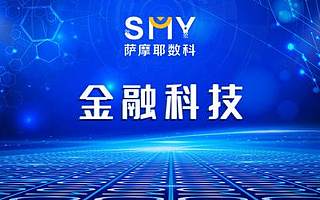 萨摩耶更名“新瓶装旧酒” 林建明能否跨过高利贷、暴力催收“高压线”？