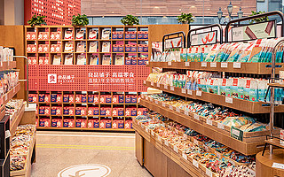 沉默的真相有点火，良品铺子有点“烦”