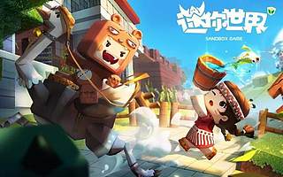 快手正式入局云游戏，《迷你世界》率先试水丨独家