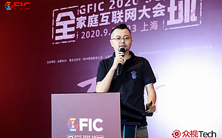 争夺用户时间的赛事进入下半场，康佳集团以“抖屏”再造客厅经济新机遇