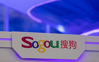 被騰訊收編后，搜狗的“企鵝紅利”能吃多久？