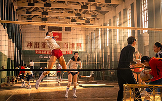 《奪冠》也屬于年輕人