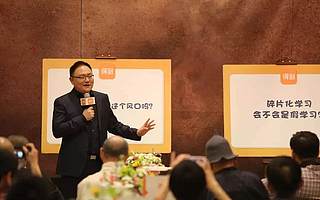 央视主持人离职创业,如今年入6亿,冲刺A股