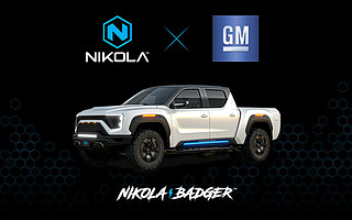 “碰瓷”特斯拉翻船，卡車界明星創企Nikola身陷“騙局”危機