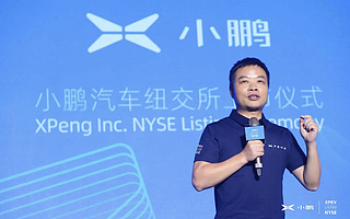 身家大漲250億，何小鵬悄悄做LP