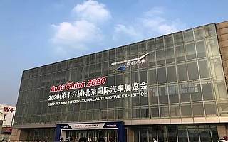 傳統巨頭發力北京車展,更便宜更智能的電動汽車來了
