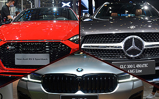 乘風破浪!BBA集團領銜2020北京車展 新能源加入亂戰