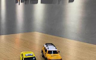 半年净赚1.5亿,抢在滴滴前上市,这家公司凭什么?