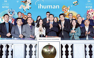 又一上市公司收入囊中,池宇峰为何对洪恩教育如此长情?